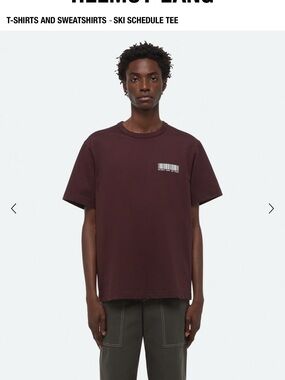 Helmut Lang Short Sleeve Crew Tee in Mahogany